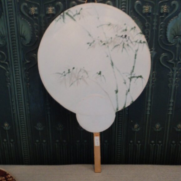 vintage wicker fan wall decor panda bear - Picture 2 of 2